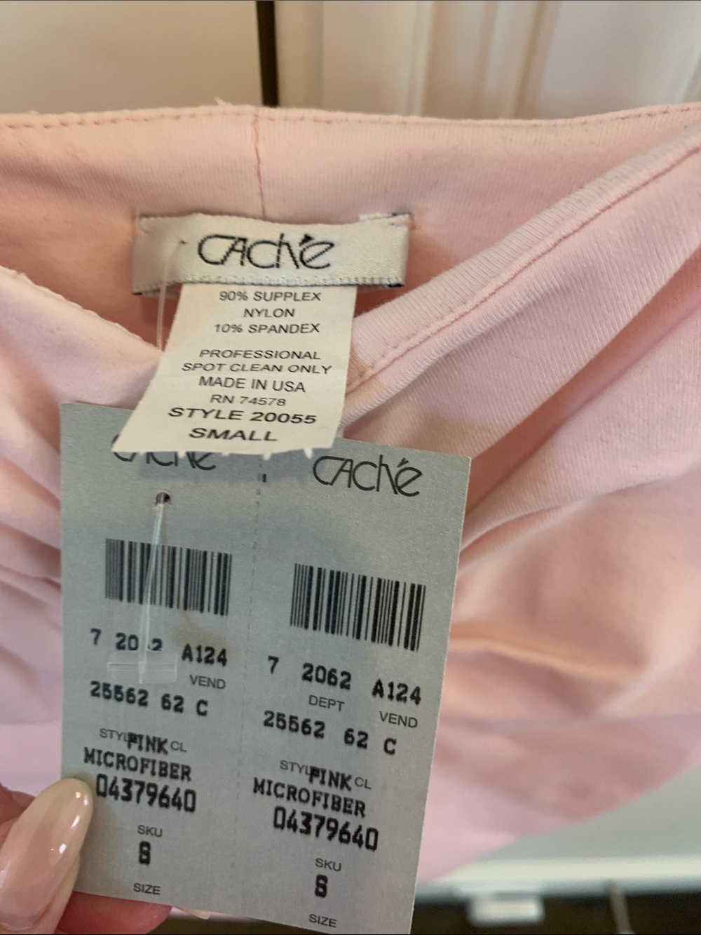 NWT—-Cache Pink Camisole with Brown/Bronze Embellishments & Lace Accents - Picture 2 of 4
